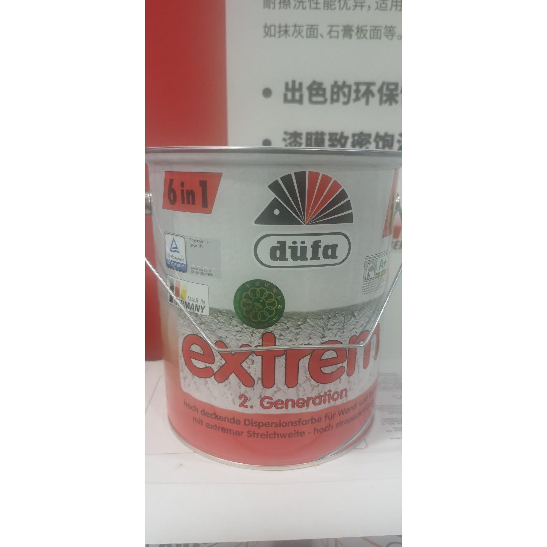 都芳二代六合一原装进口墙面漆环保内墙乳胶漆5升一15升二面一底