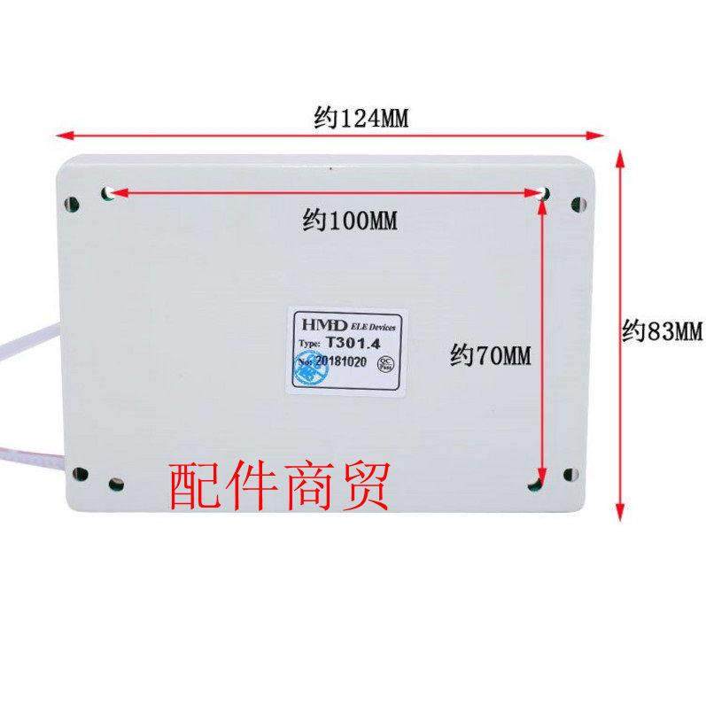 全新原厂神州壁挂炉 采暖炉T301.3控制主板/打火器T301.4显示屏