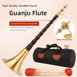 湖南贵剧专业唢呐黑檀木不定调红白喜事民间唢呐乌木唢呐黄铜碗