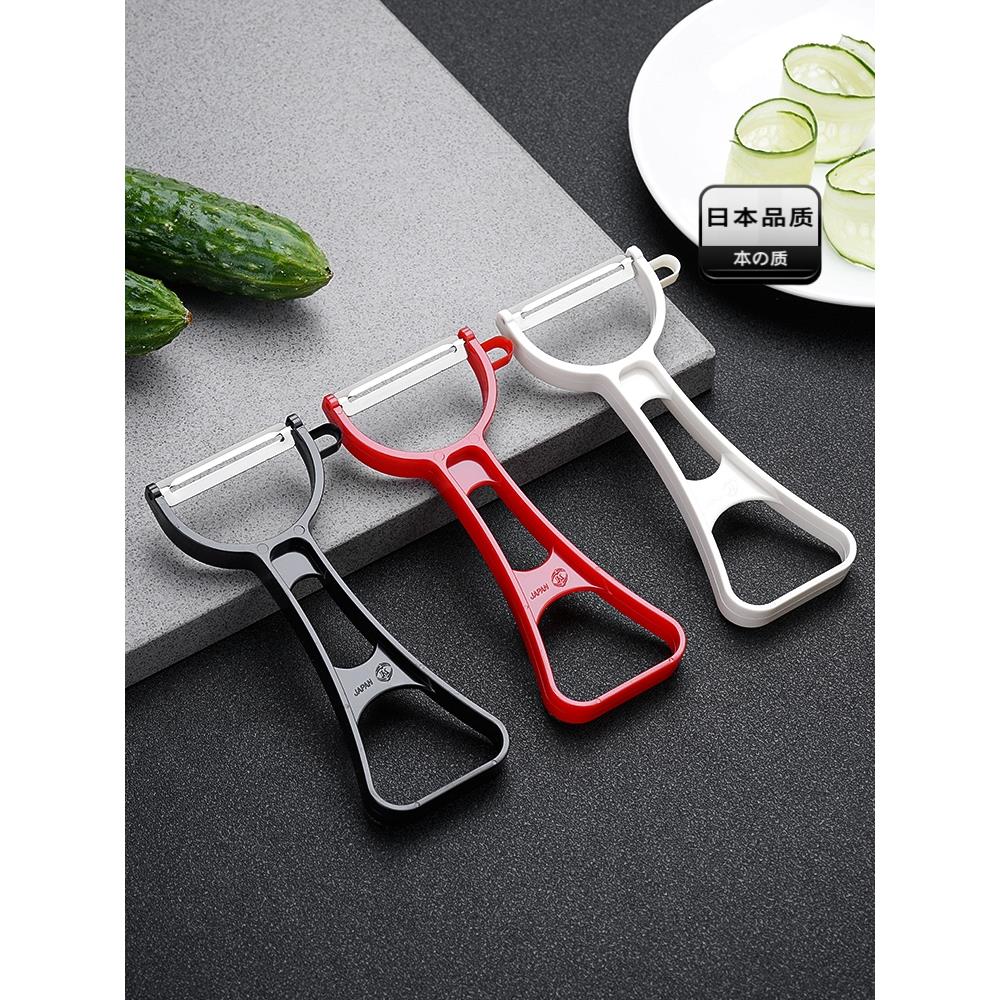 日本进口不锈钢刨刀厨房削皮刀家用削皮刀土豆削皮刀水果削皮刀