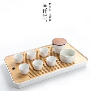 储水日式 一品仟堂茶盘套装 客厅功夫茶具现代家用轻奢简约小型托盘