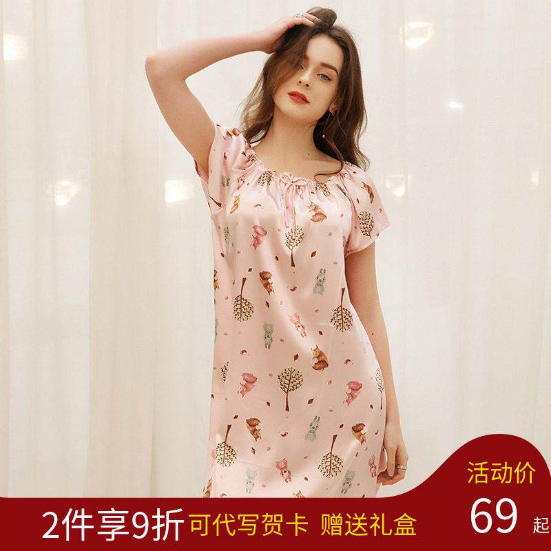 夏季杭州丝绸睡衣女夏款2025新款冰丝睡裙薄款孕妇裙子碎花洋装