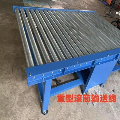 动力滚筒线转弯机流水线无动力滚筒输送带托辊镀锌滚筒不锈钢滚