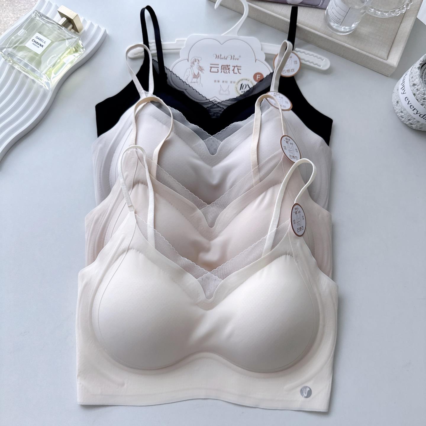 云感软支撑薄款冰皮美背内衣夏季V领蕾丝固定杯无痕抹聚拢胸内搭