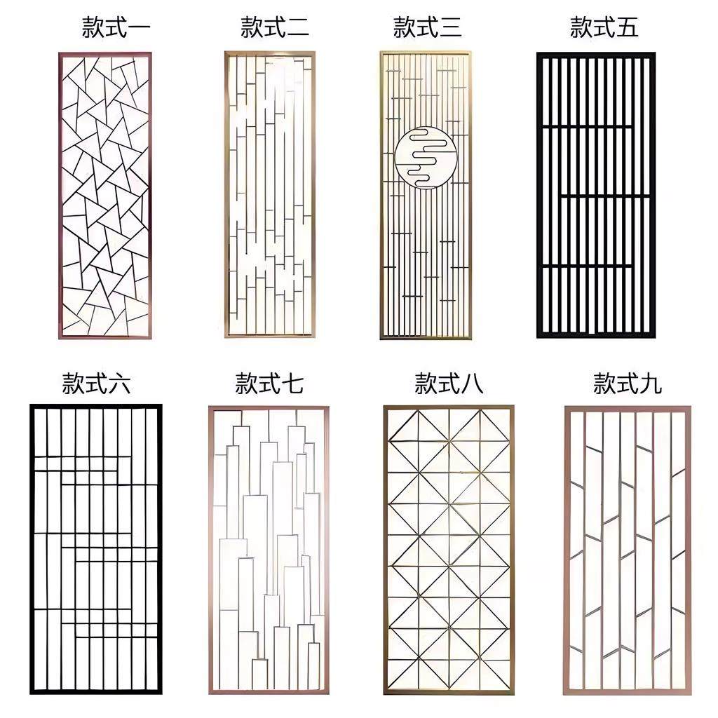 中式镂空屏风隔断餐厅遮挡板铁艺屏风格栅客厅铝合金半墙隔断屏风