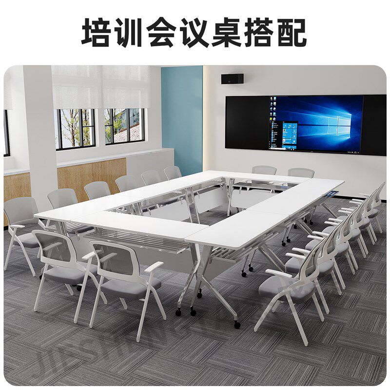 培训椅带桌板椅子可折叠会议桌椅一体电脑椅办公椅会议椅带写字板