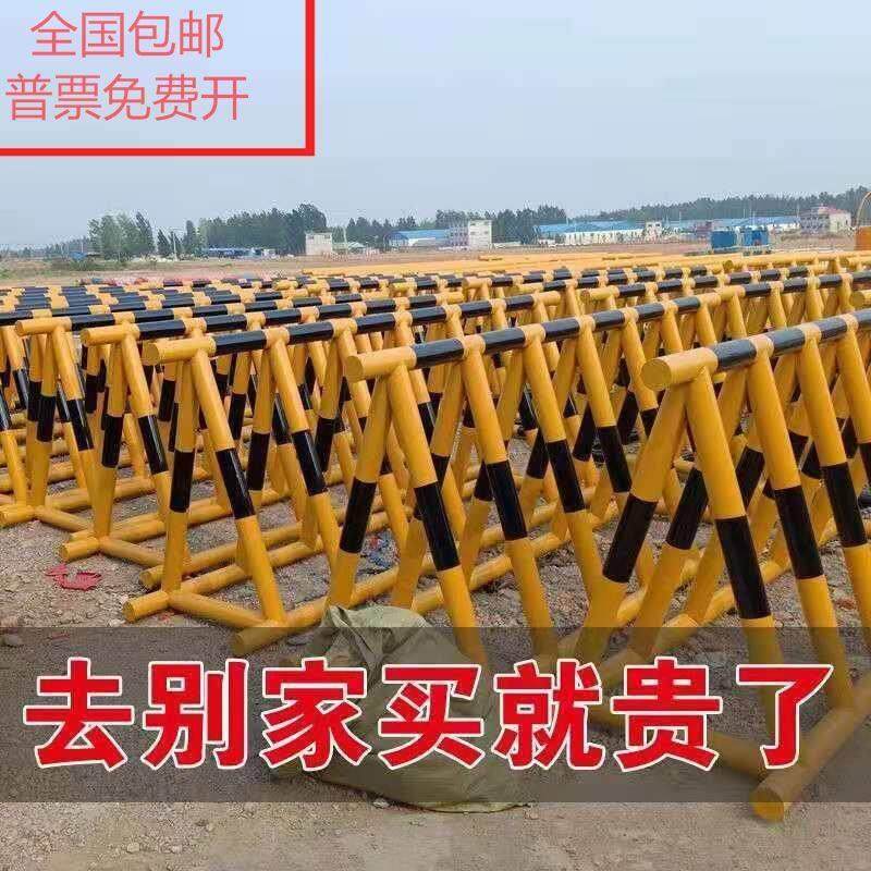 移动防护栏拒马路障防冲撞移动护栏学校交通设施隔离栏定制幼儿园