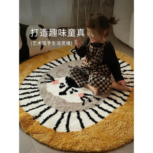 他认为原来的圆形儿童房间地毯卡通动物卧室可爱的床边儿童游戏垫