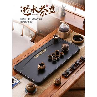 功夫茶具套装 茶盘实木简约整块排水新款 轻奢现代家用长方形泡茶台