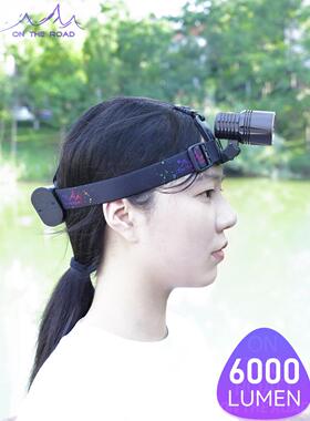 在路上VX5强光户外头灯超亮赶海头灯USB-C充电钓鱼探洞搜救援头灯