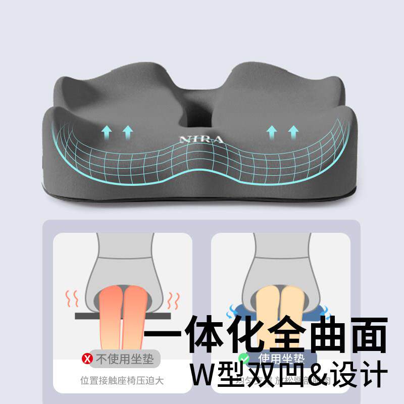 高端汽车主驾驶坐垫车载座垫科目二练车增高垫腰靠垫车内车用屁垫