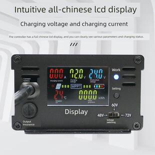 创宇Mppt光伏板升压控制器450W太阳能电动汽车充电器48V60V72V