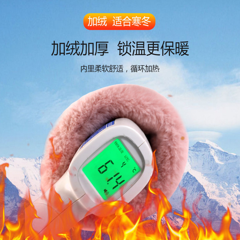 USB充电加热手套女款新款冬季电动车电加热发热骑行防寒保暖手套