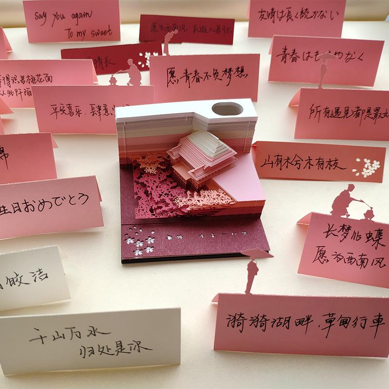 日本清水寺3D立体便签纸本定制创意礼品纸砖手撕纸雕建筑模型礼物