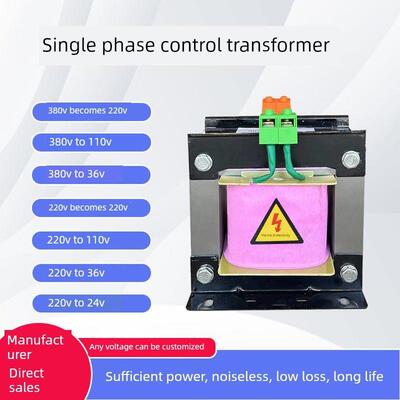 单相隔离变压器bk控制220V转12V110V24V380V转220V36V铜