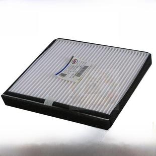 原装 1.8L空气滤清器空调滤网滤网 宝骏560宝骏530宝骏730