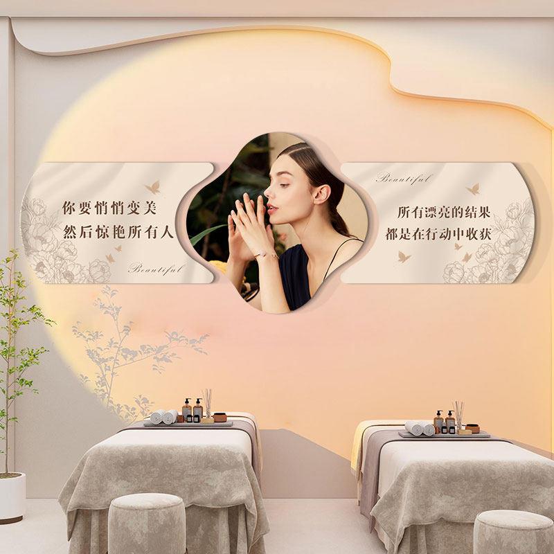 美容院背景墙面装饰画高级养生馆皮肤管理挂画简约SPA会所壁画