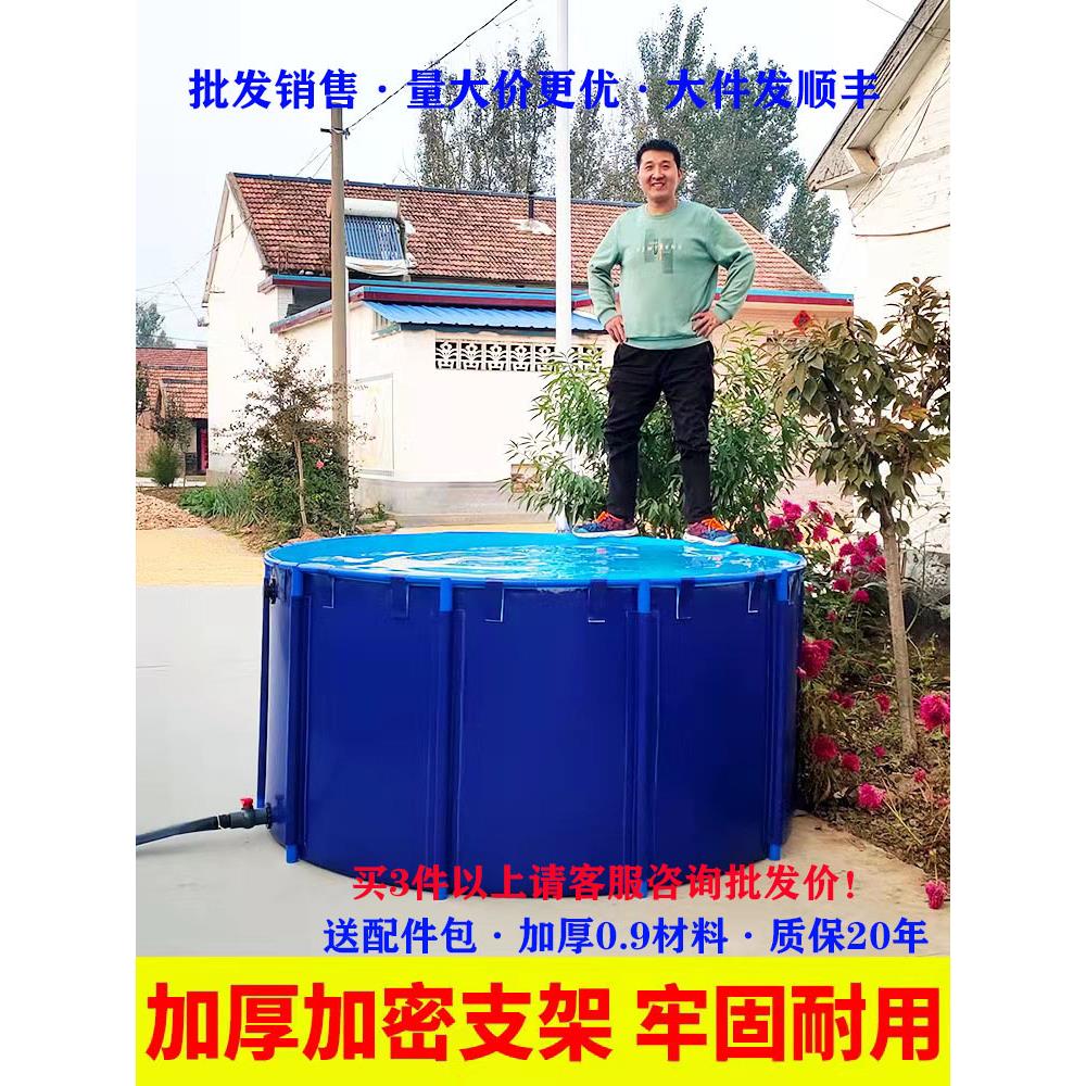 大塘渔水庭院帆布养鱼池圆形加厚带支架折叠锦鲤暂养池养殖催芽器