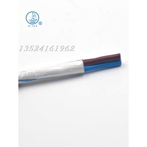 奇凡电缆Avvr/Rvv 2345678910芯*0.3平方米国标护套铜芯软数字信