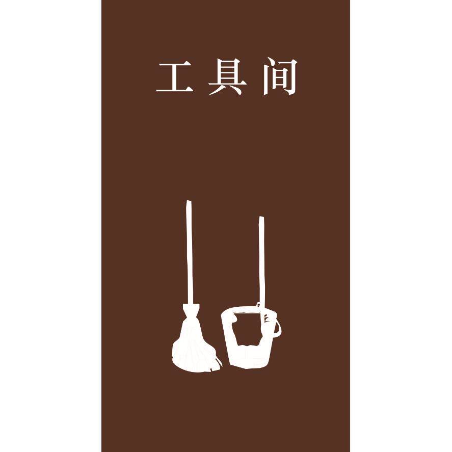 工具间厨房厕所门帘挂帘简约隔断成品窗帘中开平分布帘