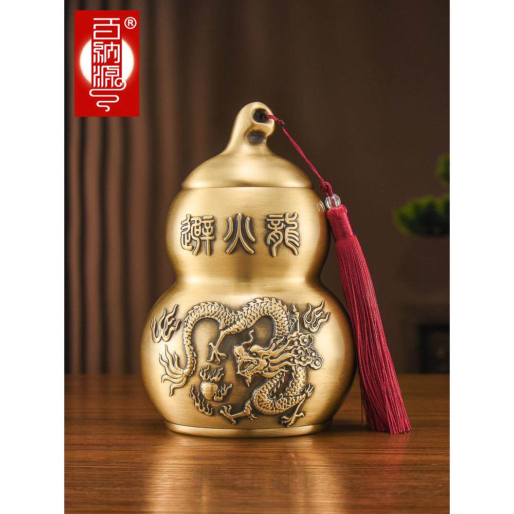 黄铜防火龙瓶火龙腹泻火厨房西北角干位置火天门解决铜葫芦饰品