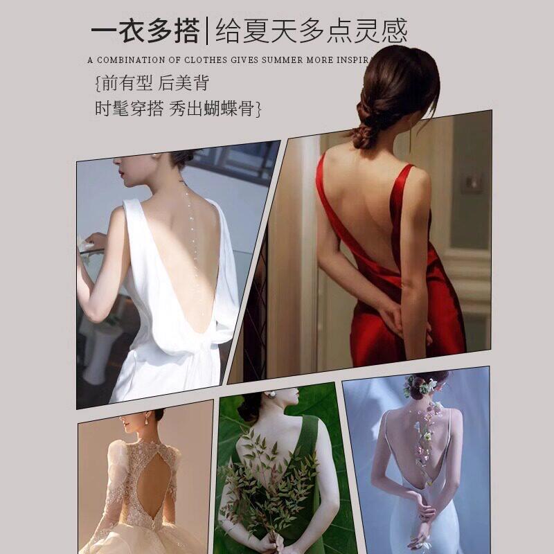 FENPERATE露背晚礼服婚纱专用隐形内衣女小胸聚拢无痕美背文胸罩