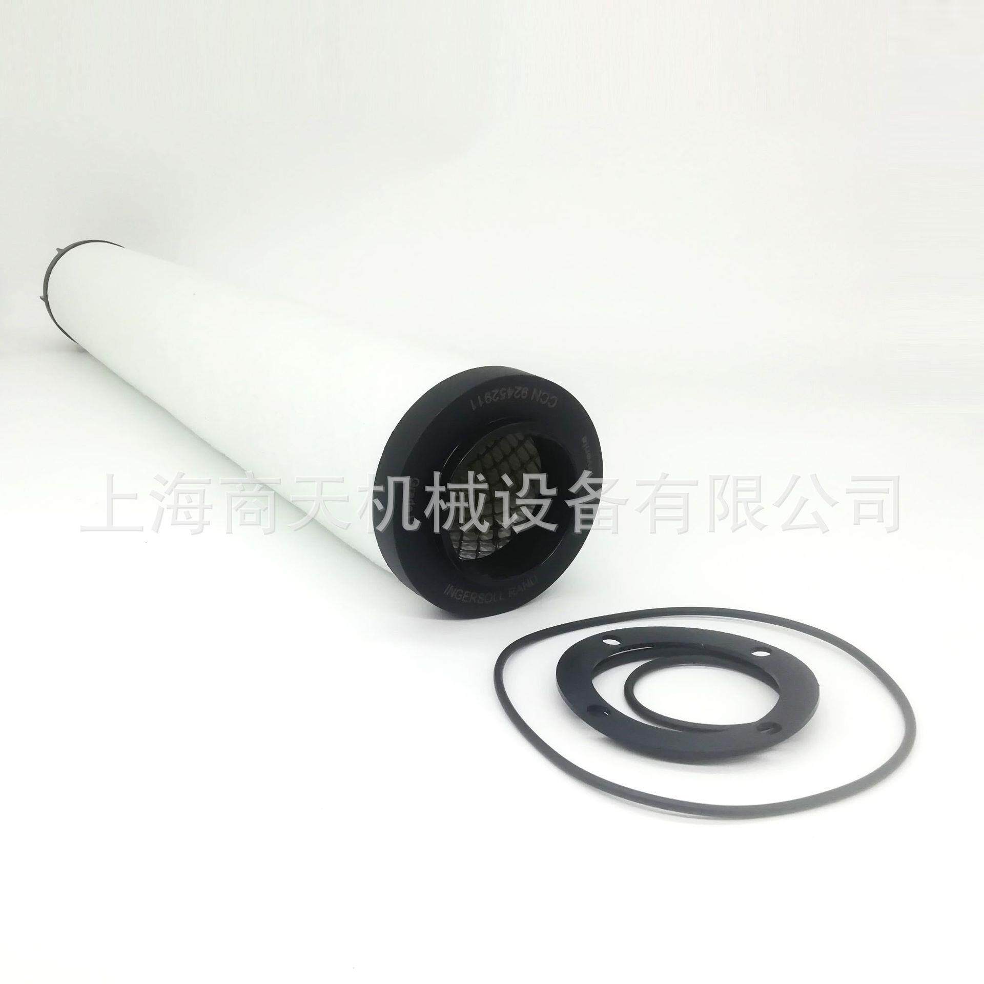 英格兰空气压缩机配索件92452820过滤器芯9242820特5价销售