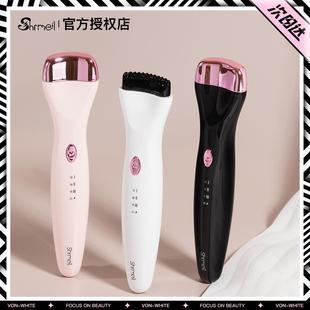 shrmeil闪美5D电烫睫毛推卷仪夹持久定型电热电动睫毛烫卷器便携
