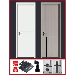 盼盼定制白色卧室门实木复合木门家用出租房门灰色碳晶实木免漆门