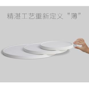 12V24V直流房車船用超薄頂燈防蚊蟲厚2.3CM遙控?zé)o極調(diào)光單色雙色