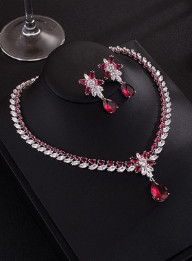 轻奢微镶红色锆石项链耳环套装新娘婚纱礼服晚宴会装饰项链配饰品