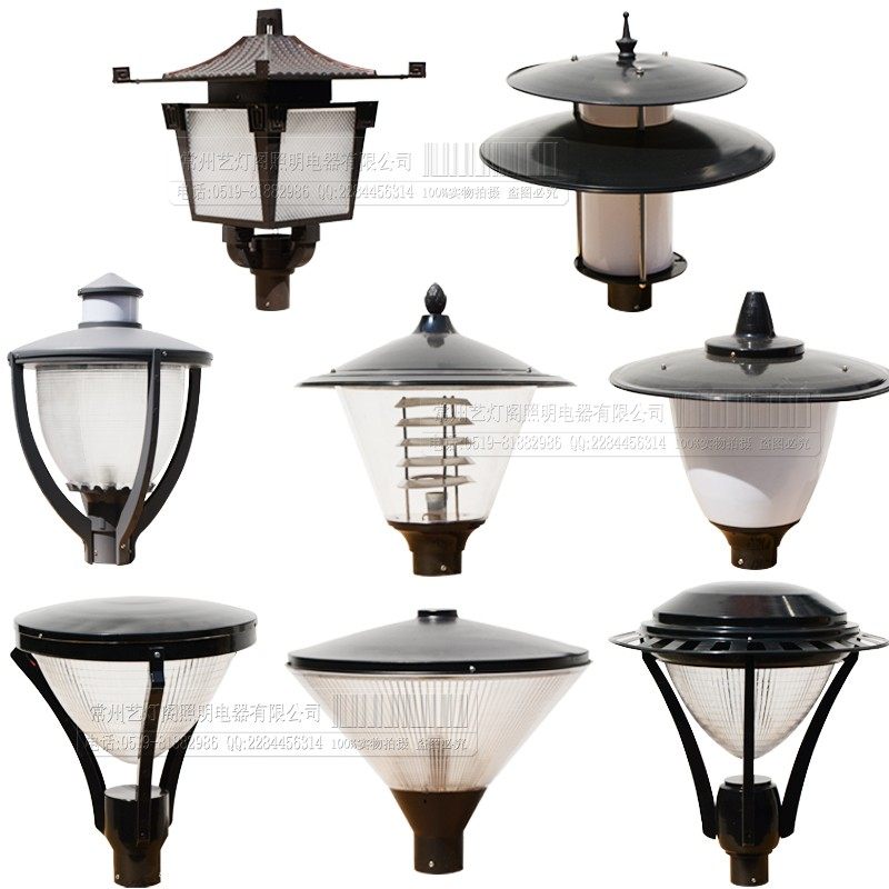 led庭院灯灯头户外公园别墅道路草坪高杆灯小区路灯灯头防水灯罩,家装灯饰光源,景观庭院灯饰,淘宝优惠券,粉丝福利购,淘宝优惠卷