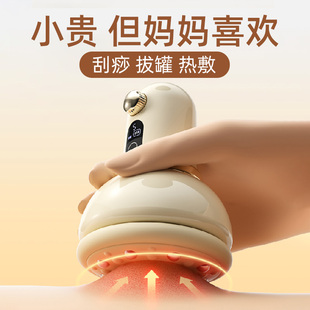 母亲节生日礼物送妈妈的50岁实用30女士高档婆婆阿姨中年长辈礼品