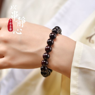 紫檀天然高密檀香手串精致女木手链念珠手持中国风个性男佛珠饰品