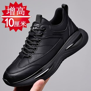 休闲运动皮鞋 透气内增高8cm6cm男士 软底跑步 男10cm真皮夏季 增高鞋