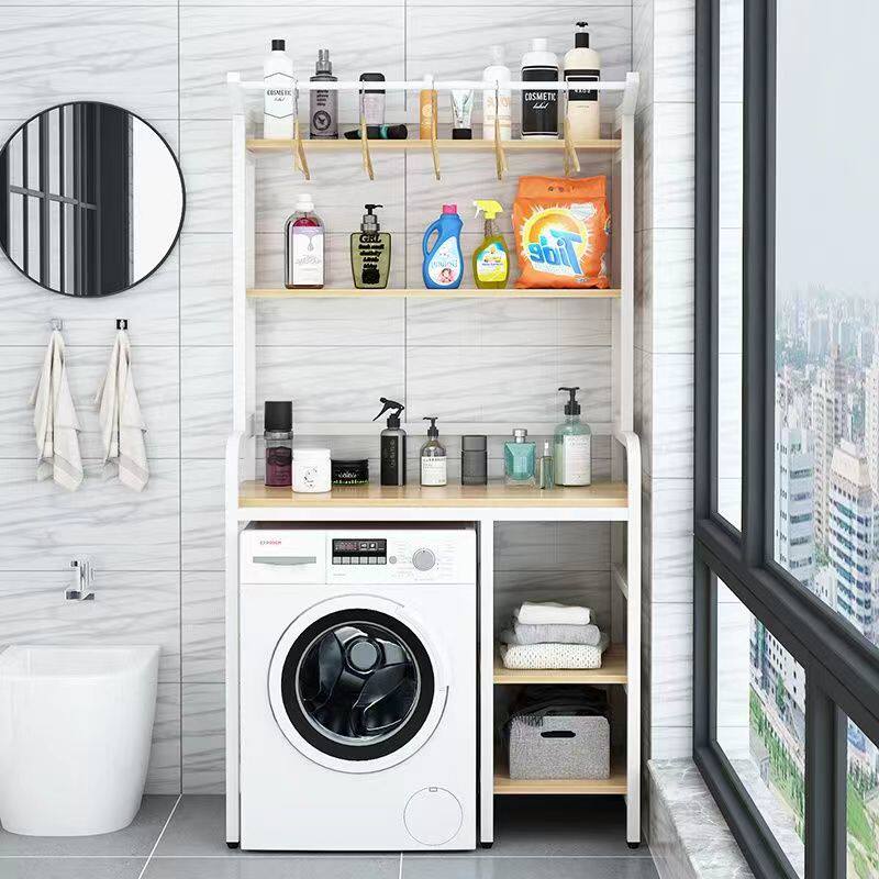 上翻盖洗衣机架置物架阳台收纳整理滚筒上方毛巾架晾衣架落地多层