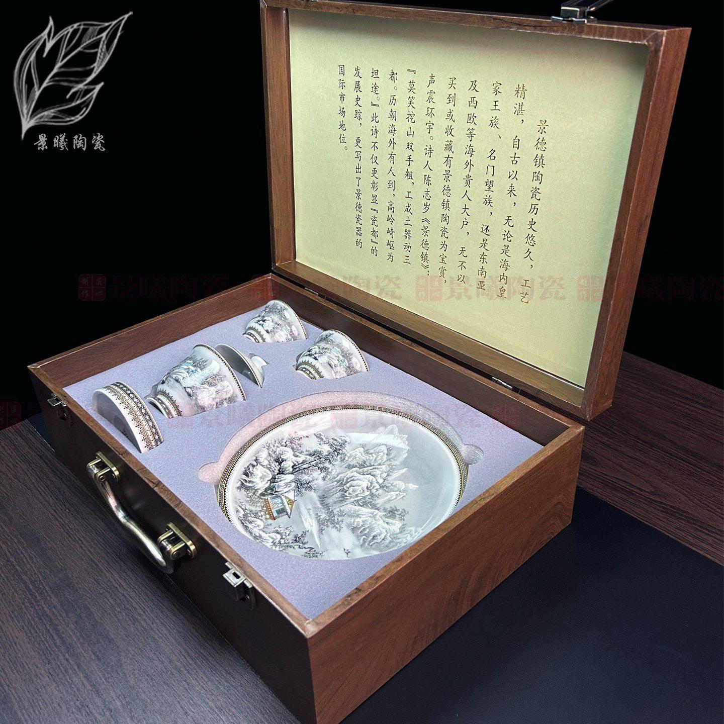 景德镇高温珐瑯彩雪景盖碗茶杯功夫茶具套组家用送礼中式功夫茶具