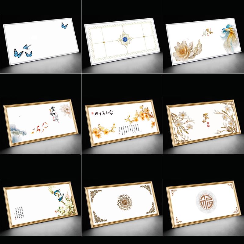 集成吊顶led灯30x60 厨房卫生间吸顶灯铝扣板嵌入式300x600平板灯