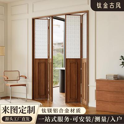 复古推拉折叠门阳台厨房卫生间隔断门钛镁合金新中式胡桃木玻璃门