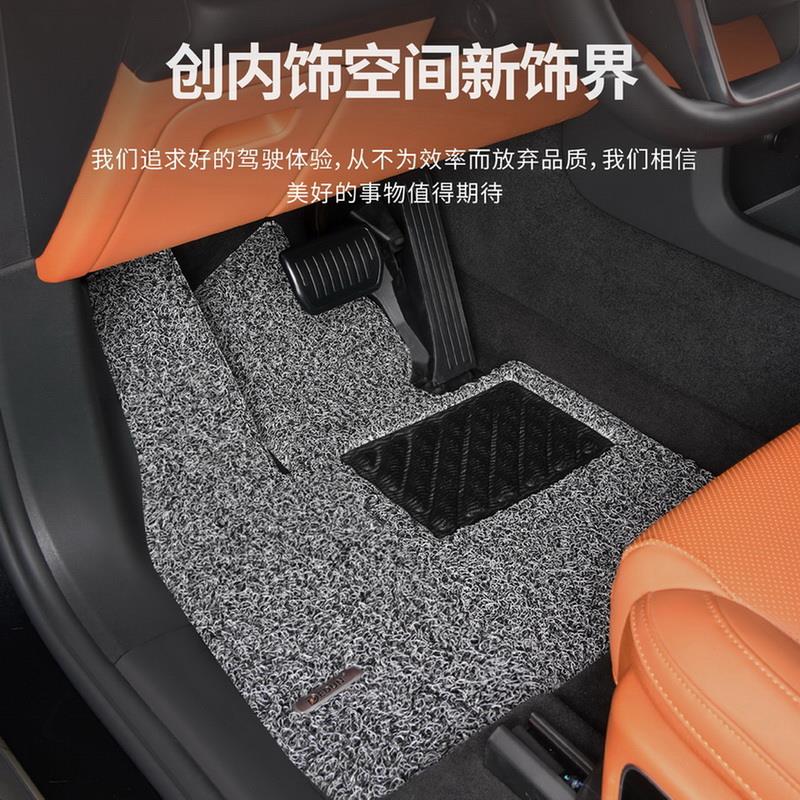 理想汽车脚垫25款理想one L8 l9六座L7专用L6原车地毯式丝圈地垫