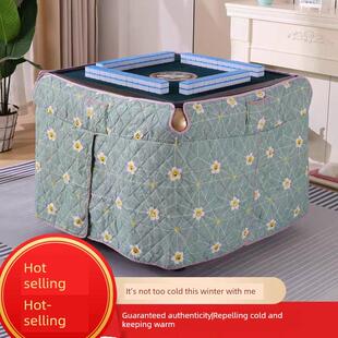 烤火桌围布新款全自动麻将机罩取暖罩正方形桌子罩套烤火被罩围裙