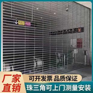 201 304不锈钢卷闸门通花卷帘门镂空拉闸门通风电动卷拉门防盗门