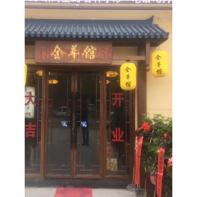 东阳木雕实木屋檐中式彷古假门头房檐火锅店牌坊门楼翘角飞檐定制 - 实物图