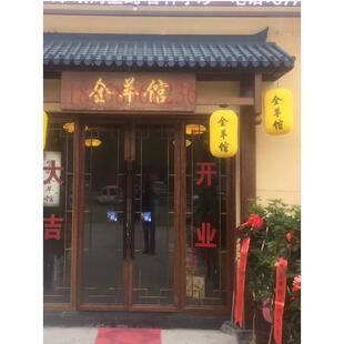 东阳木雕实木屋檐中式彷古假门头房檐火锅店牌坊门楼翘角飞檐定制