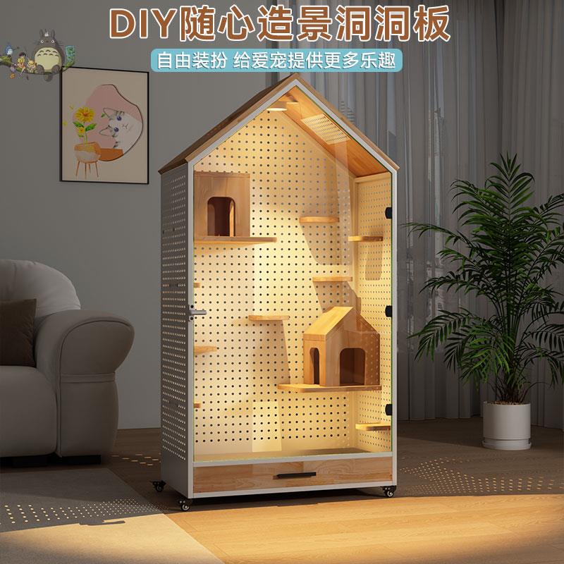 龙猫柜笼洞洞板金属宠物柜仓鼠金丝熊松鼠空调柜龙猫超大豪华别墅