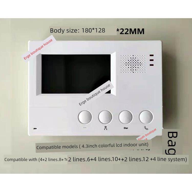 竞争楼宇对讲4.3寸彩色室内电话分机MT392C/RAR153-H进祯可视门铃