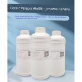 UV亚克力涂层液防水防刮防氧化 墨水增强附着液平板打印图层液 包邮