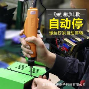 电批电动螺丝刀220v直插全自动停工业级电动起子多功能手电钻36V