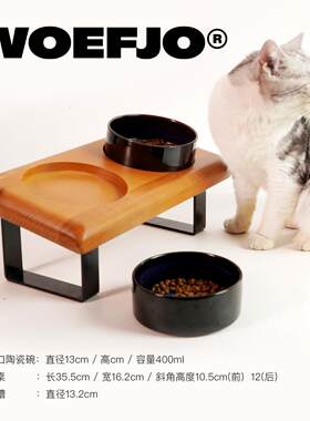 WOEFJO实木宠物餐桌猫狗护颈碗斜角碗双碗增高碗架陶瓷碗不锈钢碗