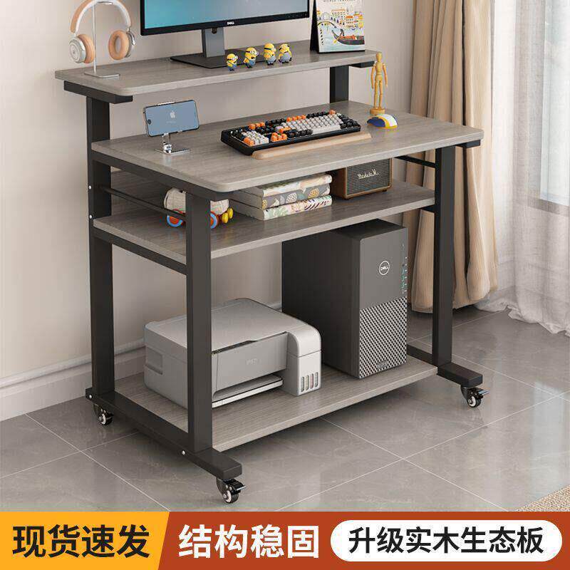 小户型桌子简约台式电脑桌懒人桌可移动书桌卧室家用学生笔记本